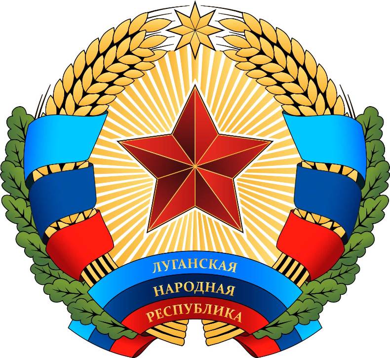 лнр